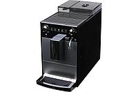 Кофемашина Melitta Caffeo F 270-100 Avanza