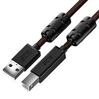 GCR Кабель PROF 5.0m USB 2.0, AM/BM, черно-прозрачный, ферритовые кольца, 28/24 AWG, экран, армированный,