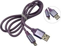 Кабель Smartbuy iK-512NS violet USB AM-- Lightning 1м