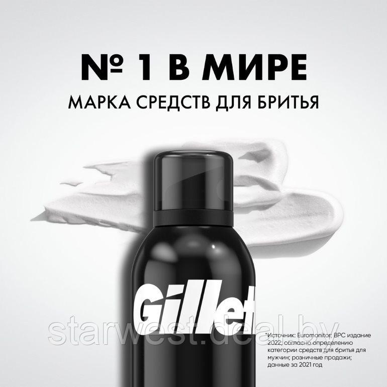 Gillette Regular Sensitive 200 мл Пена для бритья для чувствительной кожи - фото 9 - id-p134012165