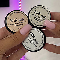 Воск для кутикулы Nik Nails «Миндаль», 15 гр