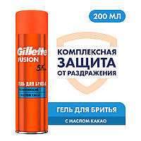 Gillette Fusion 5 Ultra Moisturizing 200 мл Гель для бритья увлажняющий с маслом какао