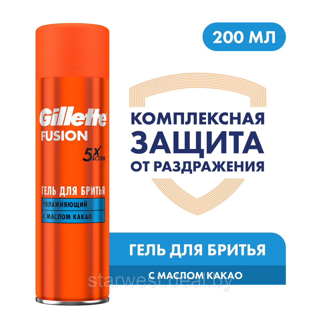 Gillette Fusion 5 Ultra Moisturizing 200 мл Гель для бритья увлажняющий с маслом какао - фото 1 - id-p133929423