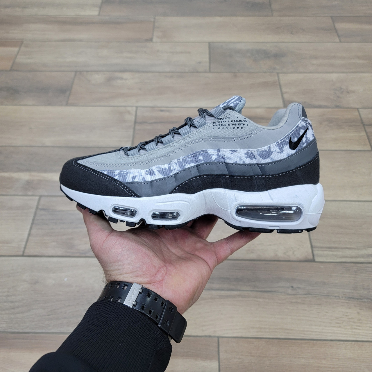 Кроссовки Nike Air Max 95 SE Enigma Stone Camo