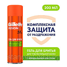 Gillette Fusion 5 Ultra Sensitive 200 мл Гель для бритья для чувствительной кожи с миндальным маслом
