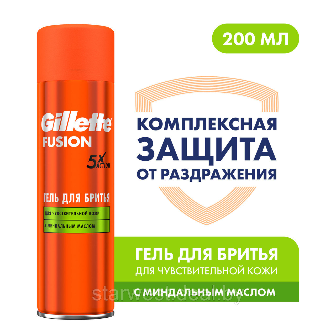 Gillette Fusion 5 Ultra Sensitive 200 мл Гель для бритья для чувствительной кожи с миндальным маслом - фото 1 - id-p133930947