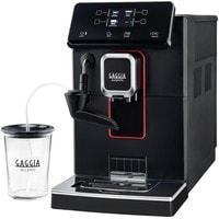 Кофемашина Gaggia Magenta Milk 8701/01