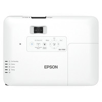 Проектор Epson EB-1795F - фото 3 - id-p226755333