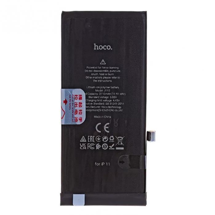 Аккумулятор Hoco для APPLE iPhone 11 3110mAh 6931474797421 - фото 1 - id-p226759077