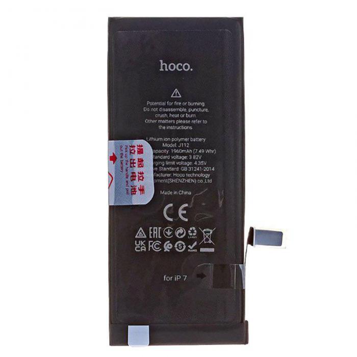 Аккумулятор Hoco для APPLE iPhone 7 1960mAh 6931474797339 - фото 1 - id-p226759082