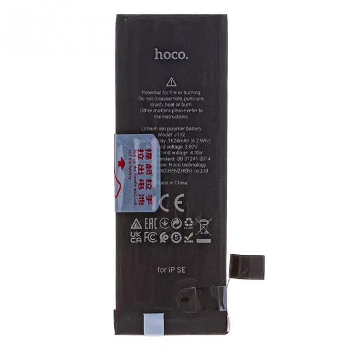 Аккумулятор Hoco для APPLE iPhone SE 1624mAh 6931474797278 - фото 1 - id-p226759086