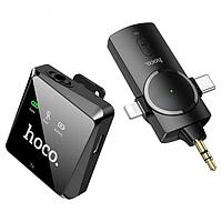 Радиосистема Hoco S31 Stream Mini Jack 3.5mm/Type-C/Lightning Grey 6931474765666