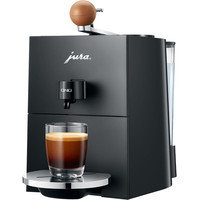 Кофемашина JURA Ono Coffee Black EA 15505