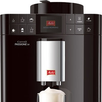 Кофемашина Melitta Caffeo Passione OT F53/1-102 - фото 4 - id-p226756588