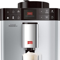 Кофемашина Melitta Caffeo Passione OT F53/1-101 - фото 3 - id-p226756844