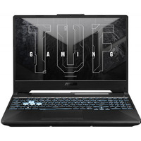 Игровой ноутбук ASUS TUF Gaming F15 FX506HF-HN014 - фото 1 - id-p226755977