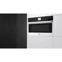 Микроволновая печь Whirlpool W9 MD260 IXL