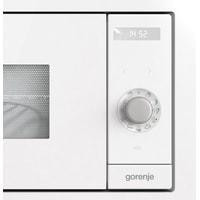 Микроволновая печь Gorenje BM235SYW - фото 2 - id-p226758266