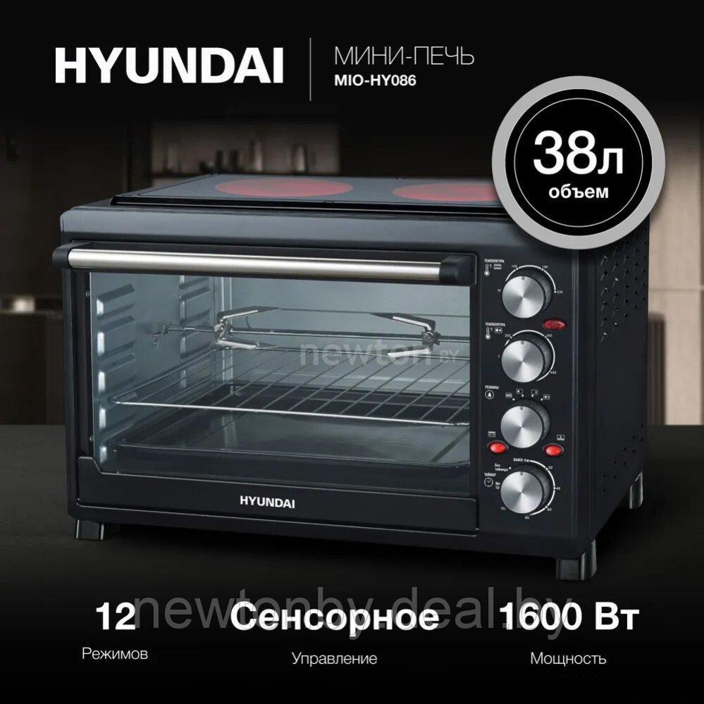 Мини-печь Hyundai MIO-HY086 - фото 1 - id-p226759907