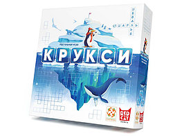 Крукси. Настольная игра