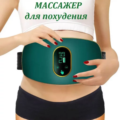 Пояс для похудения и коррекции фигуры Waist and abdomen massage NJR-719 - фото 1 - id-p225505858