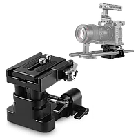 Базовая площадка SmallRig 2092 Universal 15mm Rail Support System