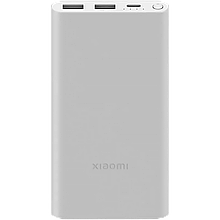 Внешний аккумулятор Xiaomi Mi Power Bank 3 22.5W 10000mAh Серебро