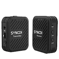 Радиосистема Synco G1(A1) RX + TX Чёрная