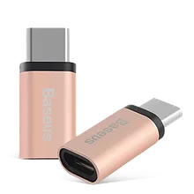Переходник Baseus Sharp micro USB - Type-C Розовое золото
