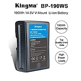 Аккумулятор KingMa BP-190WS V-Mount 190Wh, фото 8