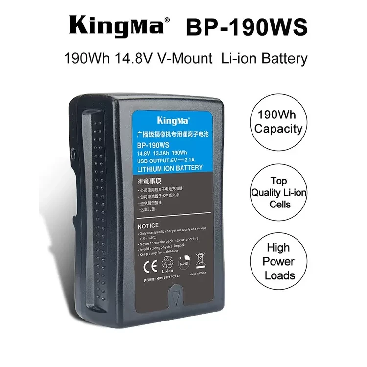 Аккумулятор KingMa BP-190WS V-Mount 190Wh - фото 8 - id-p226743512