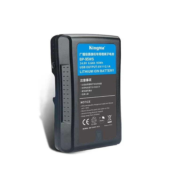 Аккумулятор KingMa BP-95WS V-Mount 95Wh - фото 2 - id-p226743513