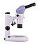 Микроскоп стереоскопический MAGUS Stereo A8, фото 6