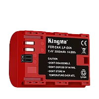 Аккумулятор KingMa LP-E6N 2000mAh