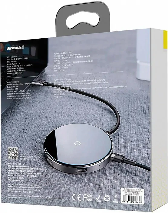Хаб Baseus Circular Mirror (USB х4 + Type-C PD) Серый - фото 6 - id-p226741253