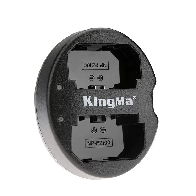 Зарядное устройство двойное KingMa BM015 для аккумуляторов NP-FZ100 - фото 2 - id-p226743720