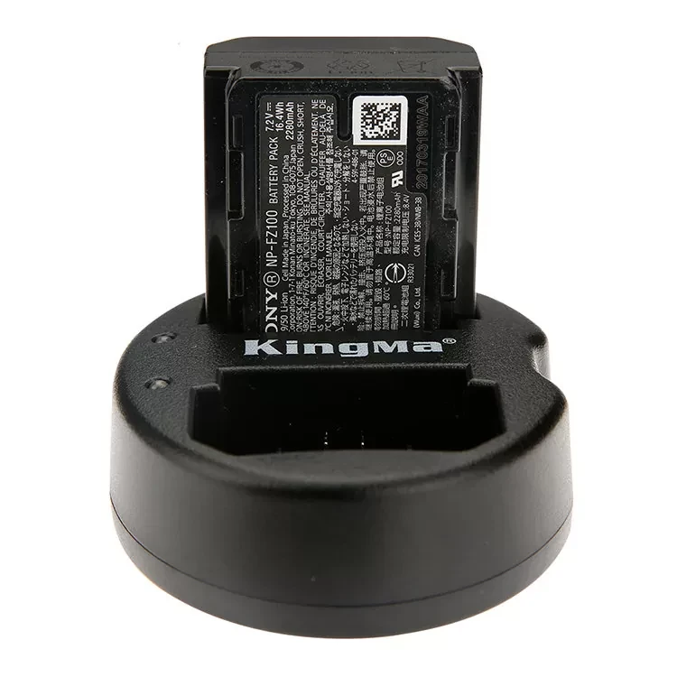Зарядное устройство двойное KingMa BM015 для аккумуляторов NP-FZ100 - фото 3 - id-p226743720