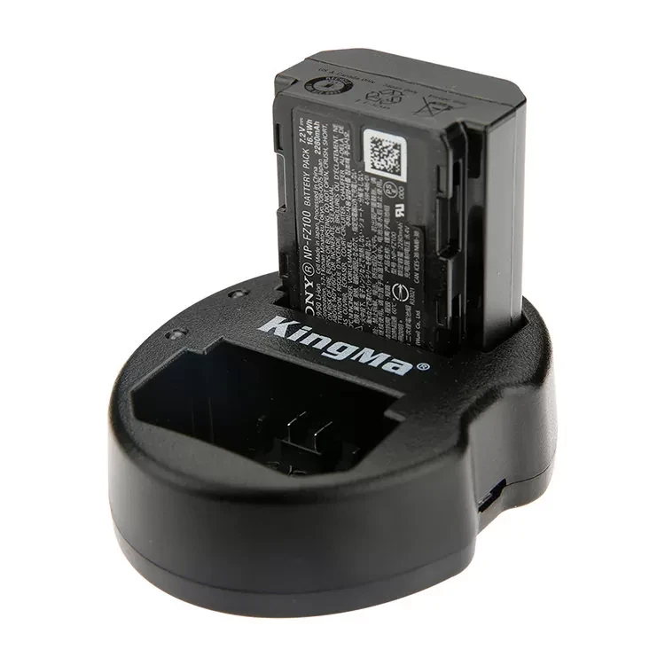 Зарядное устройство двойное KingMa BM015 для аккумуляторов NP-FZ100 - фото 5 - id-p226743720