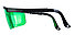 Очки лазерные Ermenrich Verk GG30, зеленые, фото 3