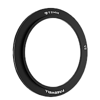 Переходное кольцо Freewell V2 Step-Up Ring 77мм