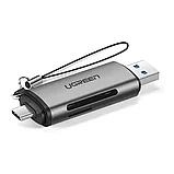 Кардридер Ugreen CM185 Type-C/USB3.0 Серый, фото 2