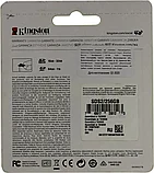 Карта памяти Kingston SDXC 256Gb UHS U3 V30, фото 5