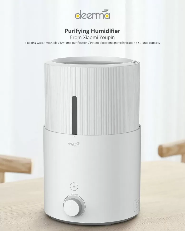 Увлажнитель воздуха Deerma Humidifier SJS100 - фото 4 - id-p226741701