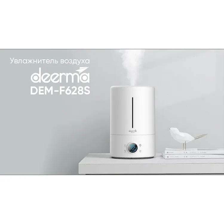 Увлажнитель воздуха Deerma Humidifier F628S (RU) - фото 3 - id-p226741706