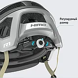 Шлем HIMO Riding Helmet R1 Серый (57-61см), фото 3