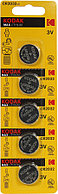 Элемент питания Kodak MAX CAT30411579-RU1 (CR2032 Li 3V) уп. 5 шт