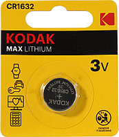 Элемент питания Kodak MAX CAT30414334-RU1 (CR1632 Li 3V)