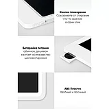 Планшет для рисования Xiaomi Mijia LCD Writing Tablet 10" Белый, фото 7