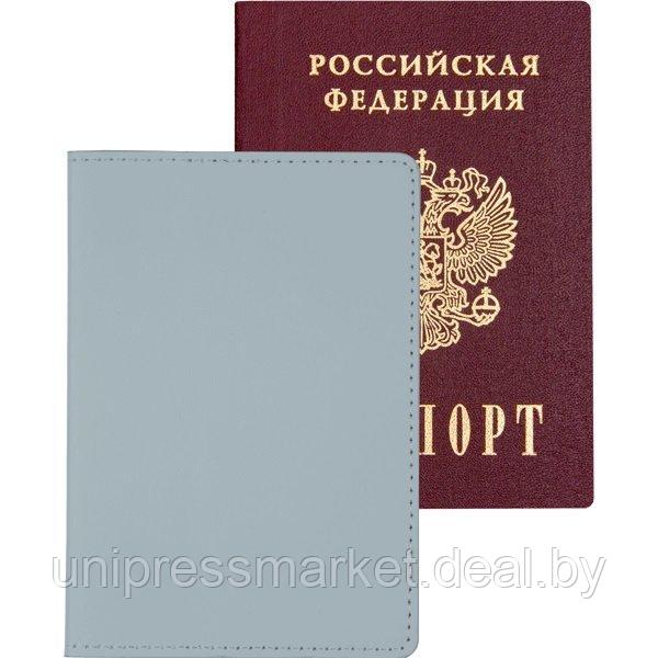 Обложка на паспорт "deVENTE" 10x14 см, иск.кожа голуб. 1030495