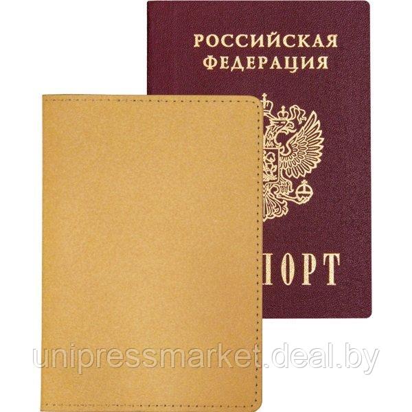 Обложка на паспорт "deVENTE" 10x14 см, иск.кожа золот. 1030493 - фото 1 - id-p226764006